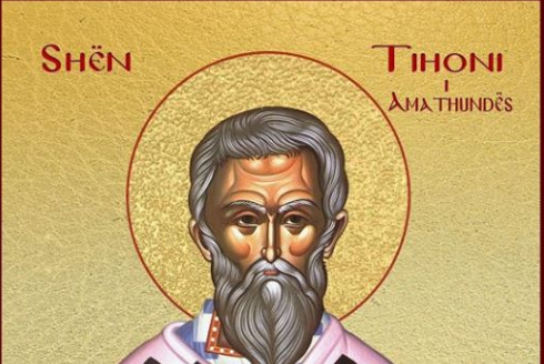 Oshënar Tihoni në Kaluga