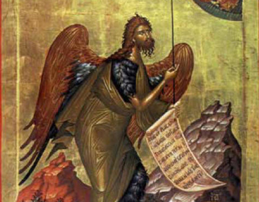 Отбелязваме Рождество на св. Йоан Кръстител