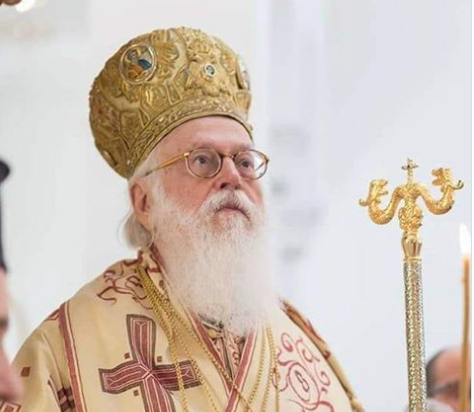 24 qershori – dita kur festojmë ringritjen kanonike të Kishës sonë