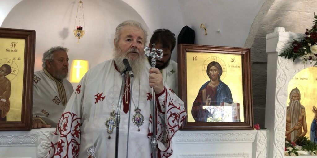 “Ο Υιός και Λόγος του Θεού αποκαλύφθηκε στον Άγιο Ονούφριο”