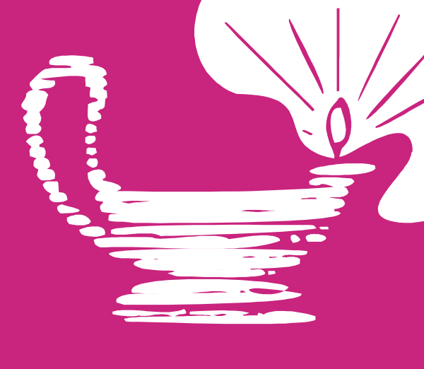 Κυκλοφόρησε το νέο τεύχος της «Λυχνίας»