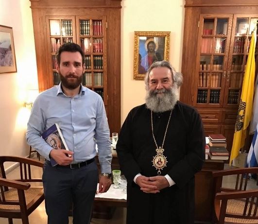 Για ευρωπαϊκά θέματα συζήτησαν στο Επισκοπείο της Ι.Μ. Μάνης