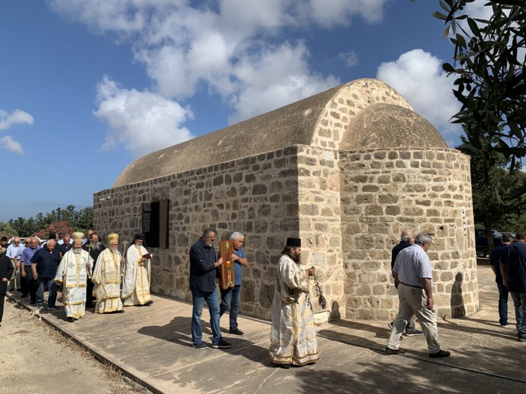 Τίμησαν τα Ονομαστήρια του Επισκόπου Χύτρων κ. Λεοντίου