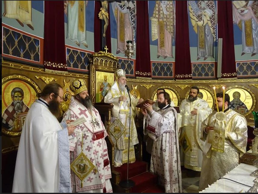 Πώς εορτάστηκε η Πεντηκοστή στην Κόρινθο