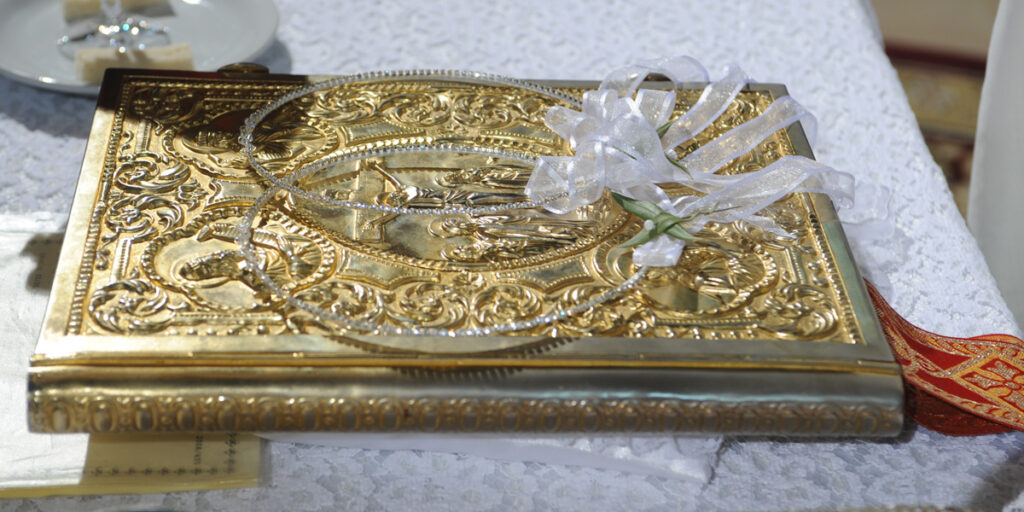 Νέα εποχή για την έκδοση ληξιαρχικών πράξεων γάμου