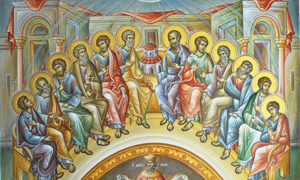 Λόγος για την Πεντηκοστή Αγ. Νικολάου Βελιμίροβιτς