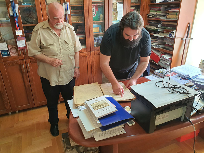 Ένα σημαντικό βιβλίο στα αρχεία της Εκκλησίας της Σερβίας