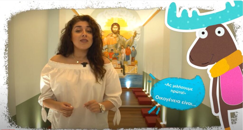 Το τέταρτο επεισόδιο της «Σπιτικής Λεμονάδας» είναι εδώ