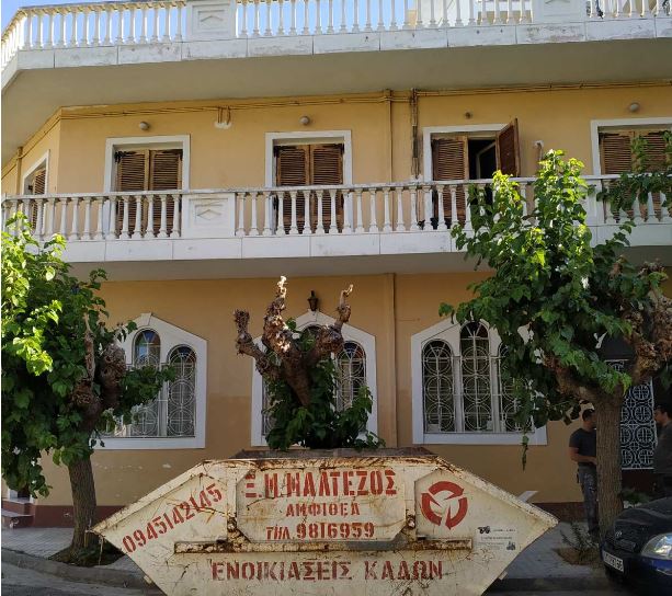 Με ξενώνα φιλοξενίας η ανακατασκευή της πρώην Στέγης Γερόντων