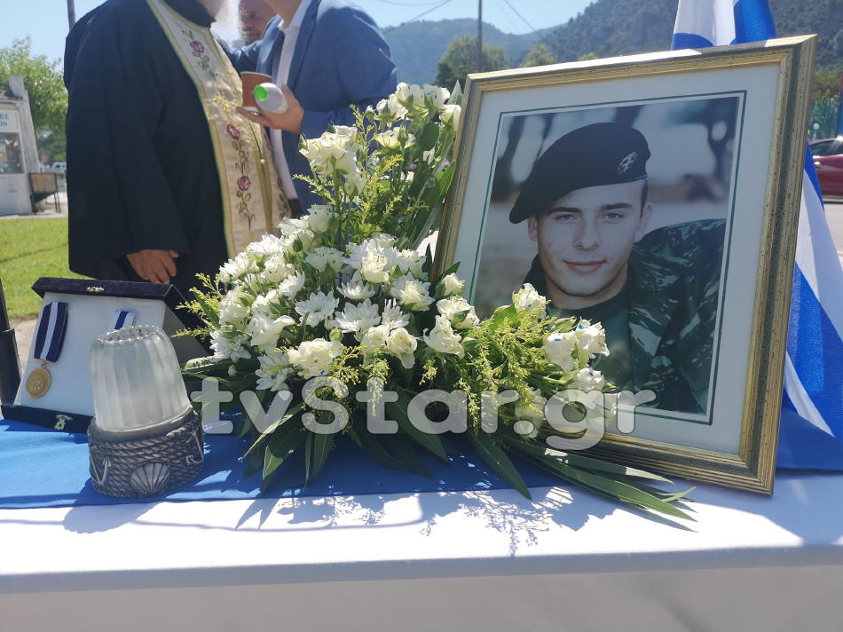 ΦΘΙΩΤΙΔΑ: Επιμνημόσυνη δέηση για έναν σύγχρονο ήρωα