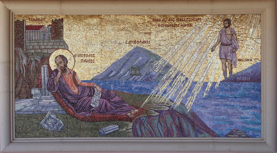 Εορταστική αγρυπνία στο Στασίδι του Αποστόλου Παύλου στη Σαμοθράκη