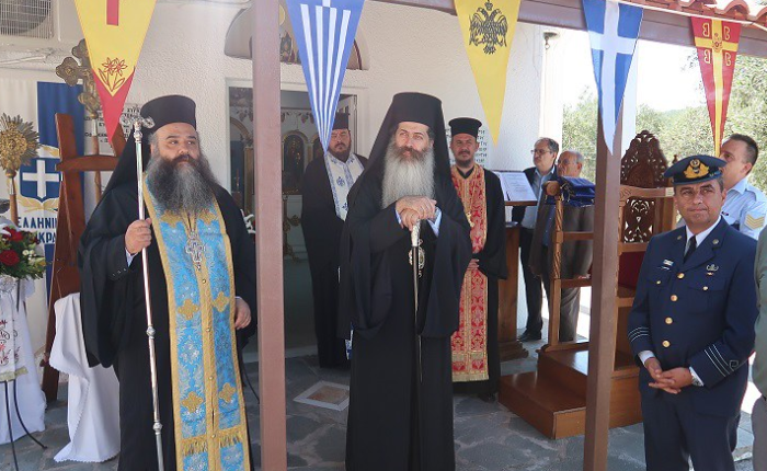 Ψηφίδες Ποιμαντικών δράσεων του Μητροπολίτου Φθιώτιδος