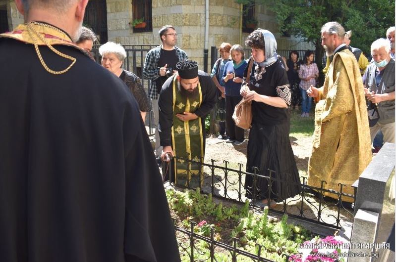 Μνημόσυνο για τον μακαριστό Φιλάρετο