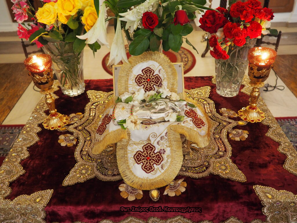 Τίμιο Λείψανο της Χειρός του Αγίου Νεκταρίου στην Αττική