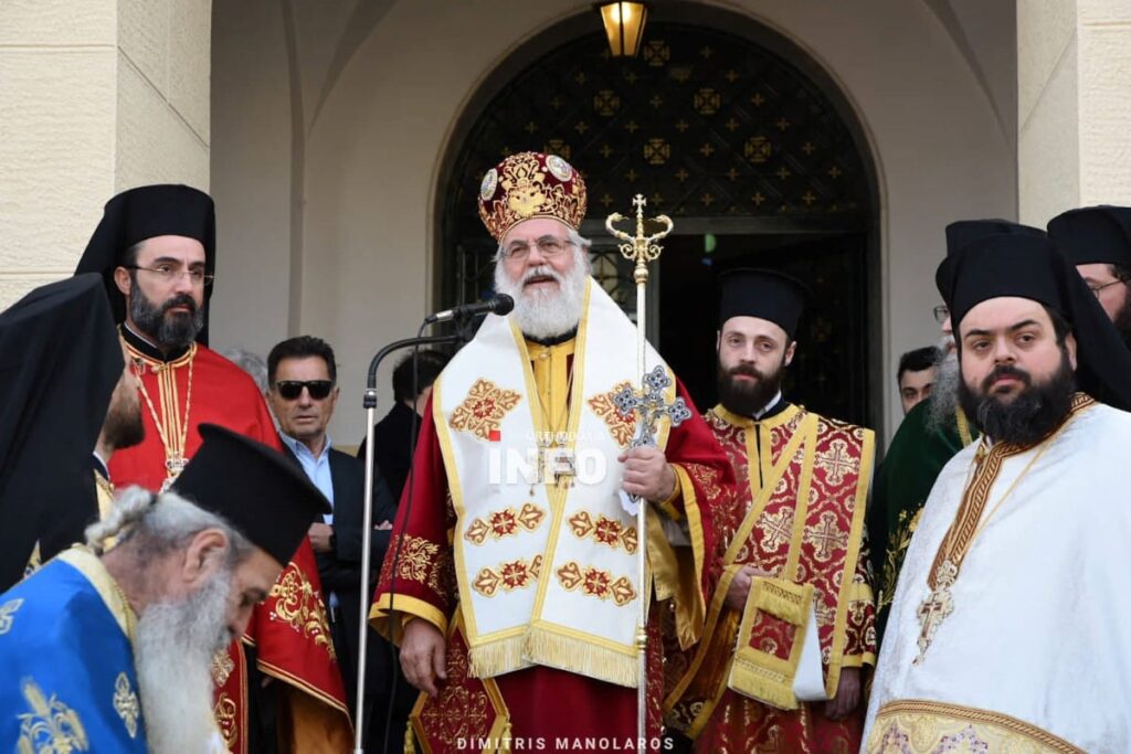 Κυριακή της Πεντηκοστής στον Άγιο Βλάσιο Αχαρνών