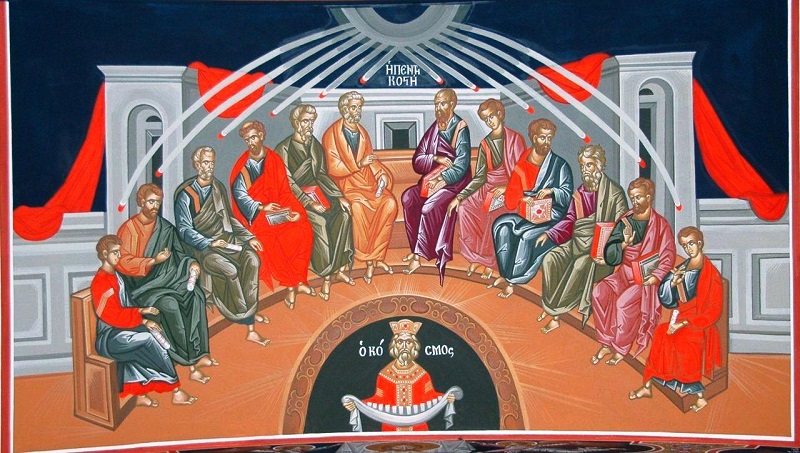 ΚΥΡΙΑΚΗ ΤΗΣ ΠΕΝΤΗΚΟΣΤΗΣ: Να αγωνιζόμαστε να Το αποκτήσουμε