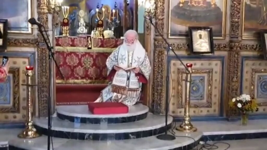 Ο Πατριάρχης Αλεξανδρείας στις Ευχές της Γονυκλισίας (ΒΙΝΤΕΟ)