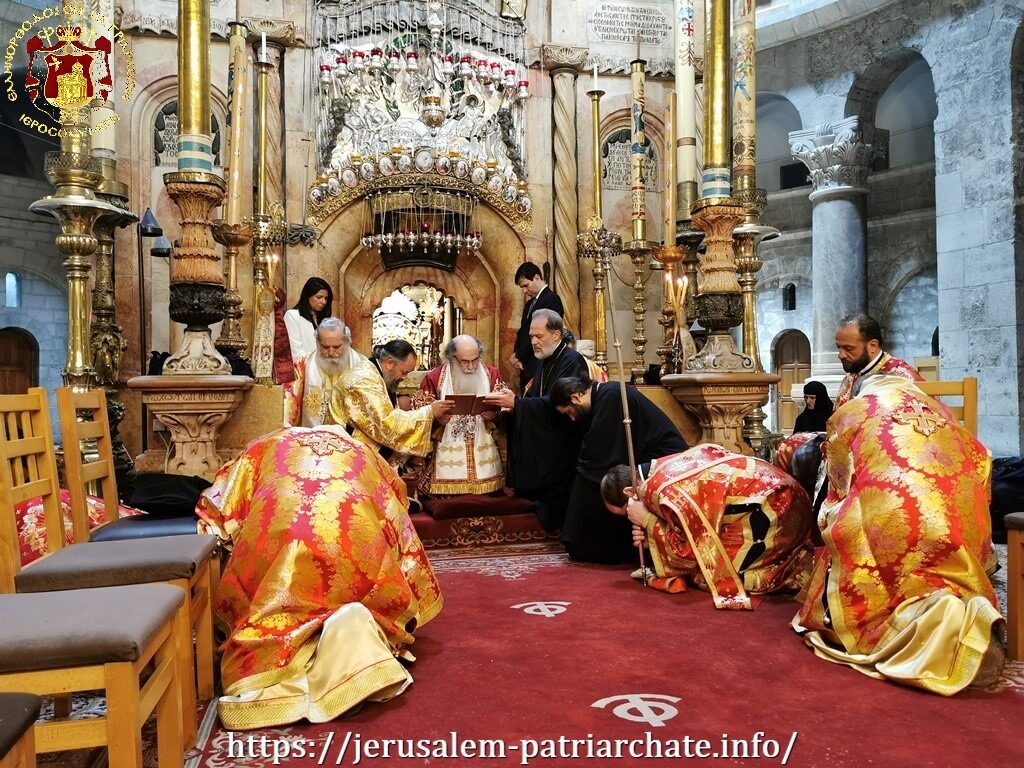 Οι Ευχές της Γονυκλισίας στον Πανάγιο Τάφο