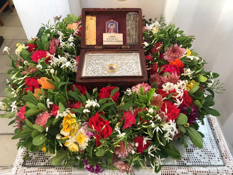 ΣΤΙΓΜΙΟΤΥΠΟ “ΟΡΘΟΔΟΞΙΑ”: Άγιος Λουκάς ο Ιατρός