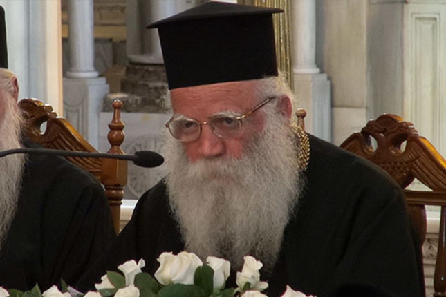 Θεολογία – Μουσουλμανικών Σπουδών ΑΠΘ και ο Θρησκευτικός Συγκρητισμός