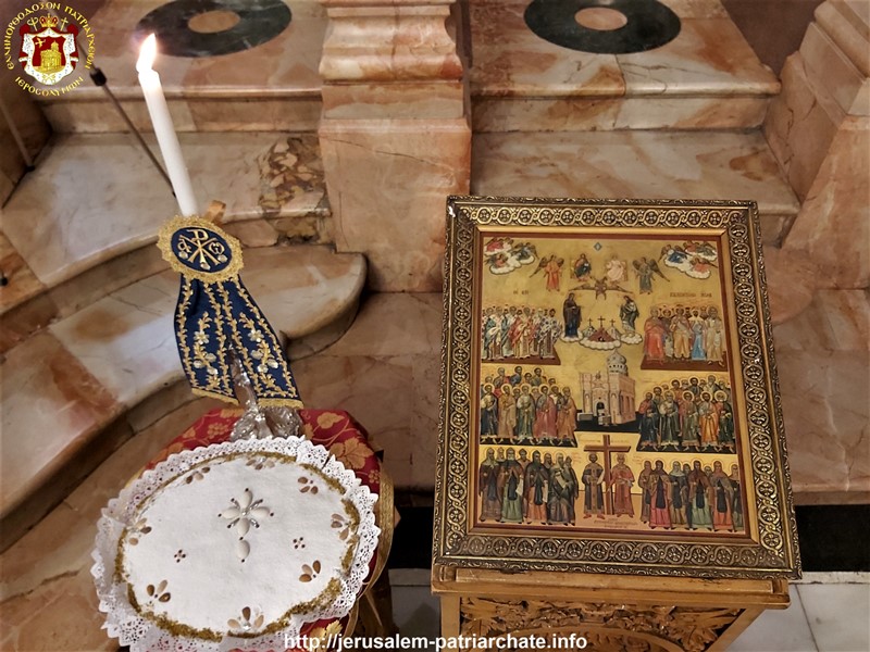 Η ΦΩΤΟΓΡΑΦΙΑ ΤΗΣ ΗΜΕΡΑΣ: Εν Παλαιστίνη Άγιοι