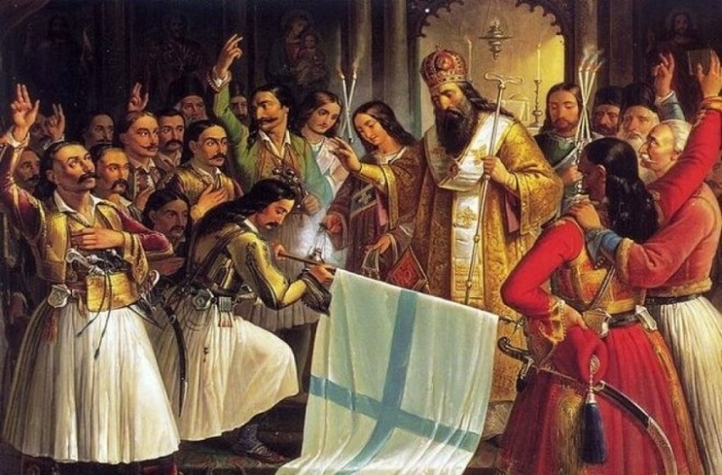 Σεμινάριο Γ. Καραμπελιά: 1821-2021, 200 χρόνια από την Επανάσταση