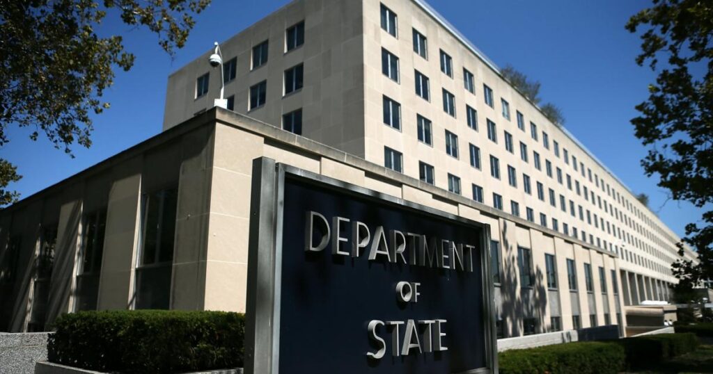 State Department: Να μην γίνει τζαμί η Αγία Σοφία