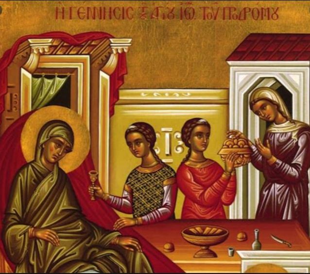 Σπουδή στην εικόνα του γενεθλίου του Προδρόμου