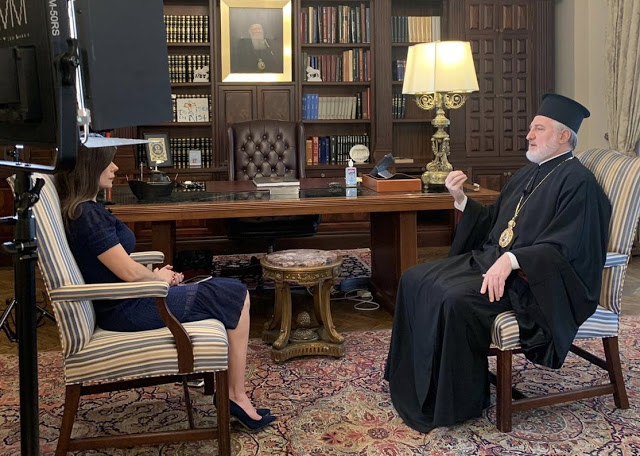 Συνέντευξη στην ΕΡΤ παραχώρησε ο Αρχιεπίσκοπος Αμερικής (ΒΙΝΤΕΟ)