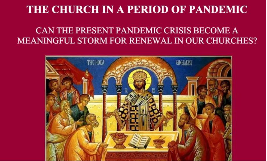 Εκδόθηκε η μελέτη: «Η εκκλησία σε περίοδο πανδημίας»