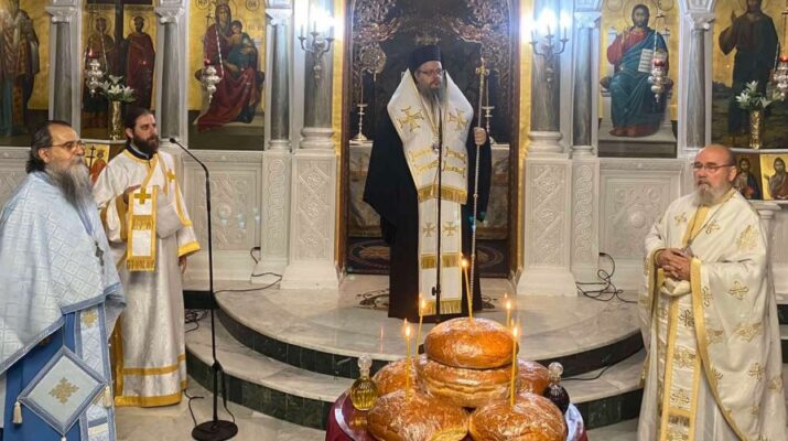 Τιμήθηκε η Αγία Άννα η Λαρισαία και ο υιός αυτής Ιωάννης