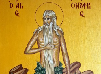 Μνήμη Οσίου Ονουφρίου του Αιγυπτίου