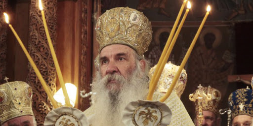 Πέντε χρόνια από την εκδημία του Μακαριστού Μητροπολίτου Κεφαλληνίας