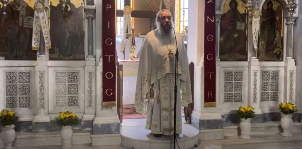 Μαζί Του σε υπέρλογη πορεία