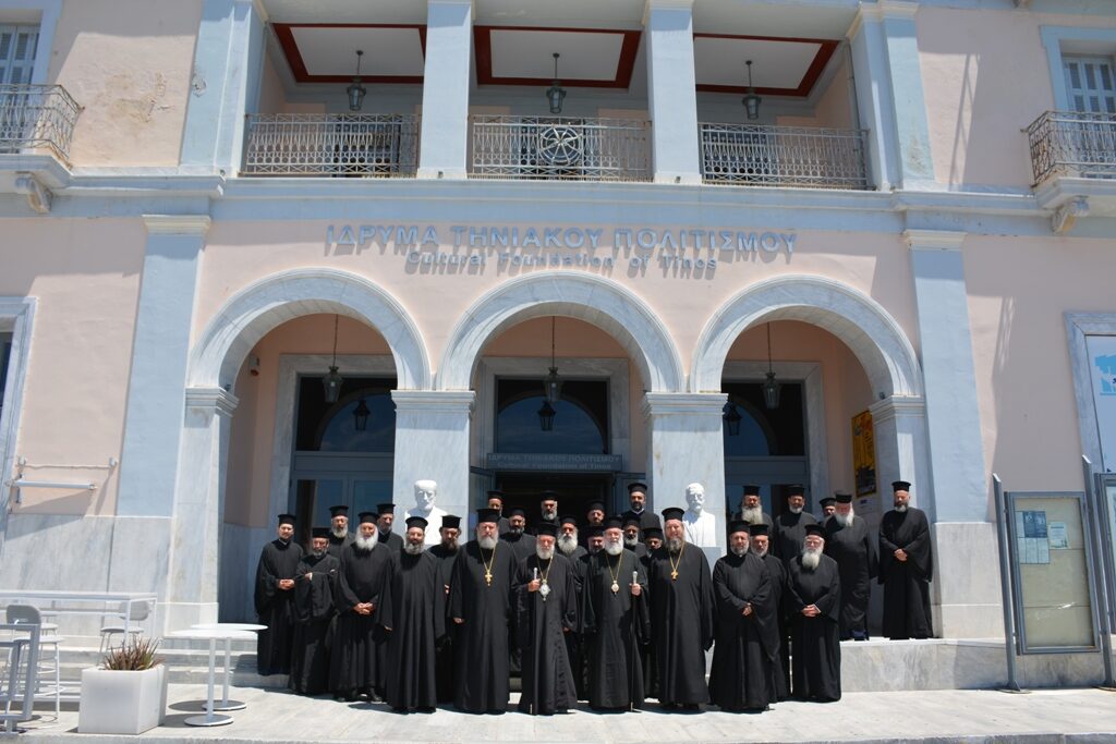 Ολοκληρώθηκαν τα σεμινάρια του ΙΠΕ στην Ιερά Νήσο Τήνο