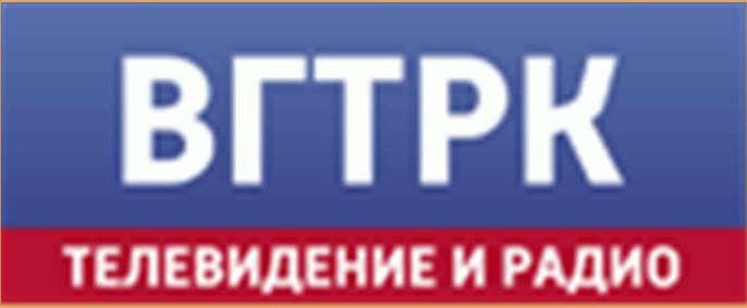 Поздравление Святейшего Патриарха Кирилла по случаю 30-летия деятельности ВГТРК