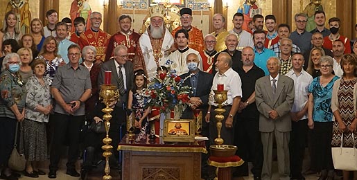 Видовдан у Кливленду, Охајо