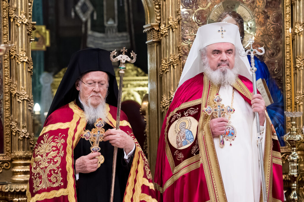 Ο Οικουμενικός Πατριάρχης εύχεται στον Πατριάρχη Ρουμανίας