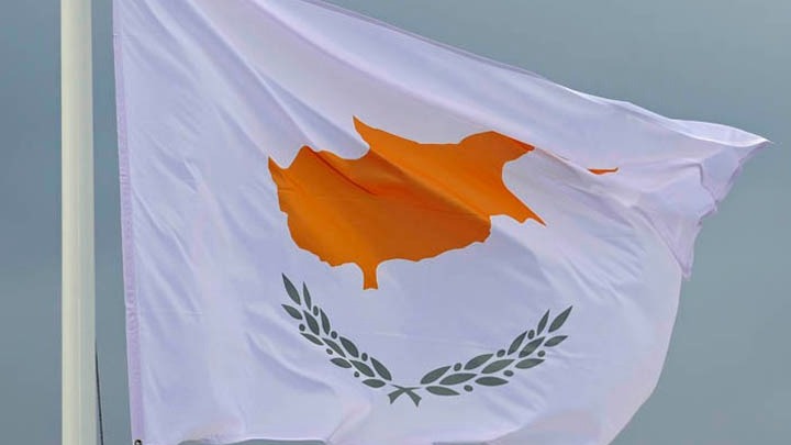 H Προεδρία της Κυπριακής Δημοκρατίας για την Αγιά Σοφιά