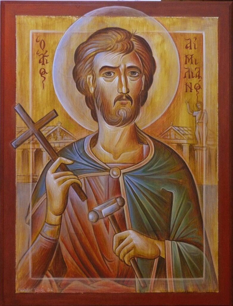 O Άγιος Αιμιλιανός