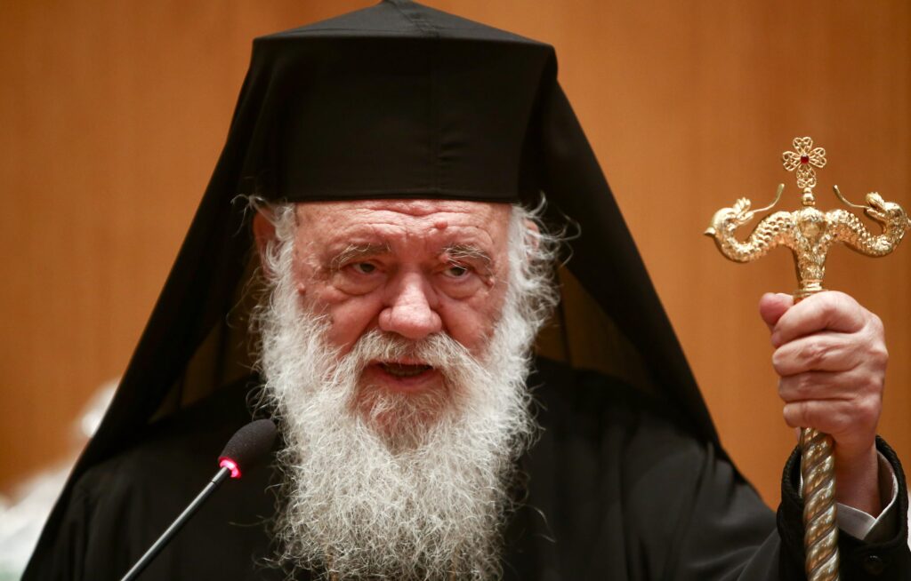 Ο Αρχιεπίσκοπος Αθηνών και πάσης Ελλάδος για την Αγία Σοφία