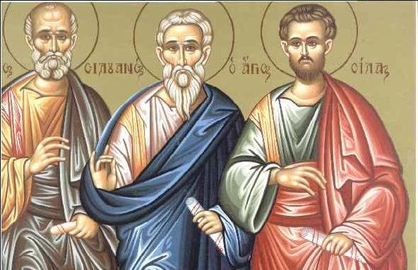 Feast day of five of the Apostles of the 70