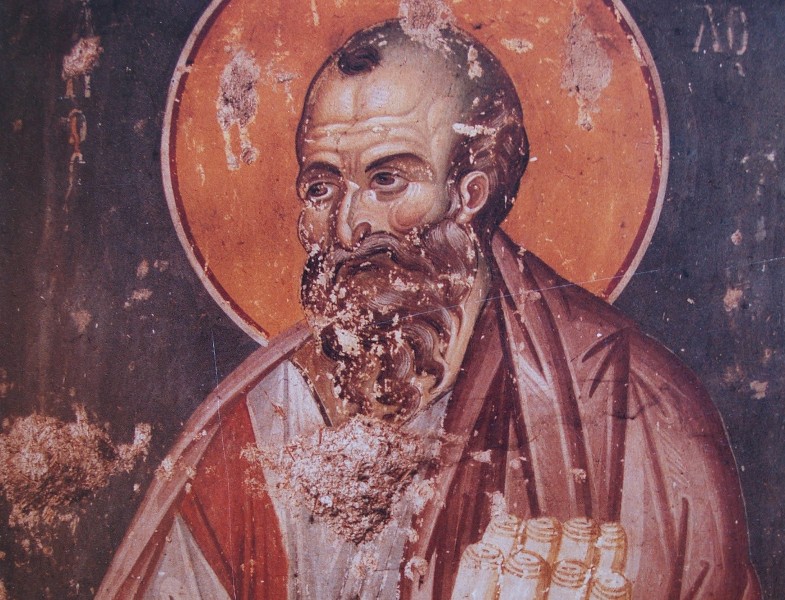 “Απόστολος Παύλος Ιδρυτής της Τοπικής μας Εκκλησίας”