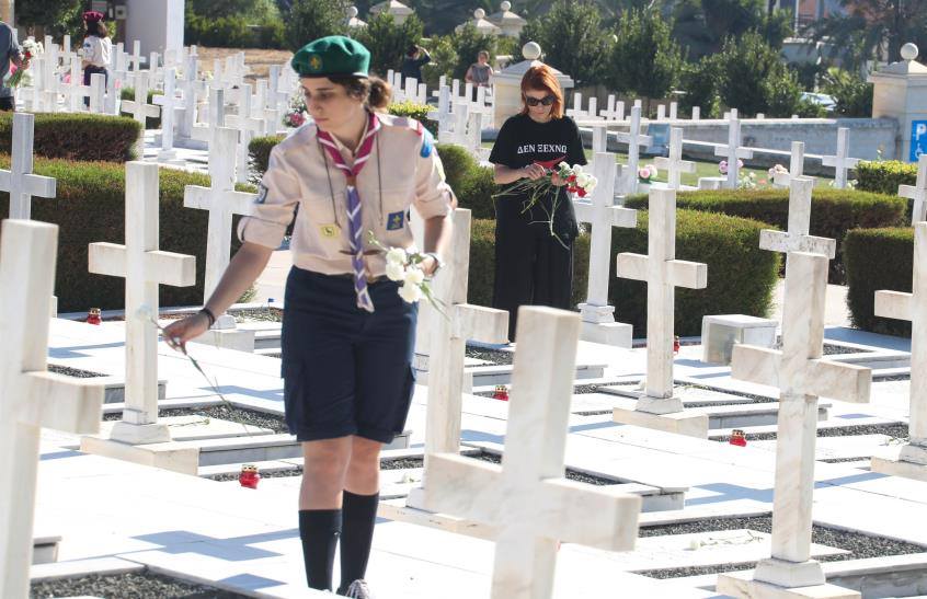 Υπό την σκιά των εξελίξεων της μετατροπής της Αγίας Σοφίας σε τζαμί τίμησαν τα 46 χρόνια από την εισβολή στην Κύπρο  – Ηχηρά μηνύματα προς την Τουρκία