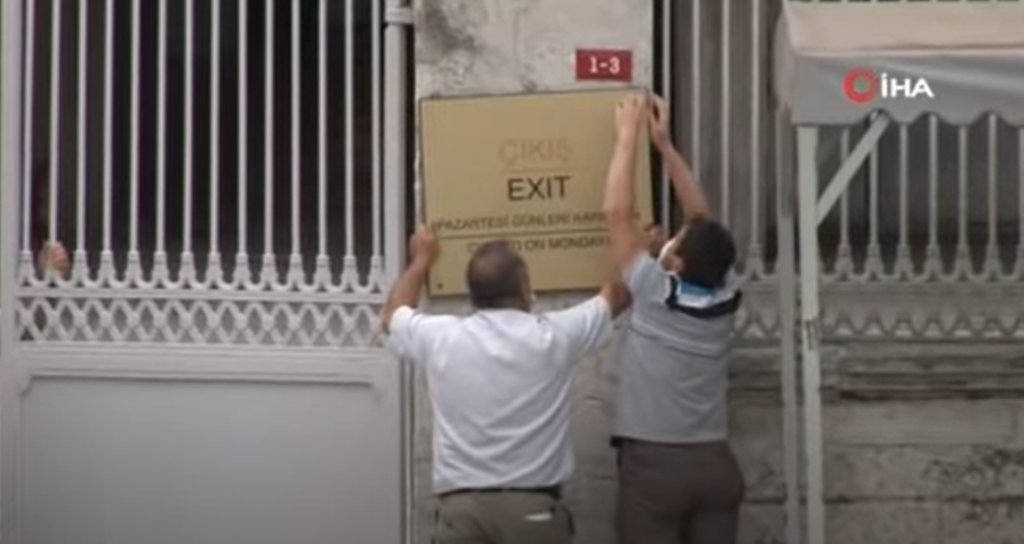 Hagia Sophia museum signs removed (VIDEO)