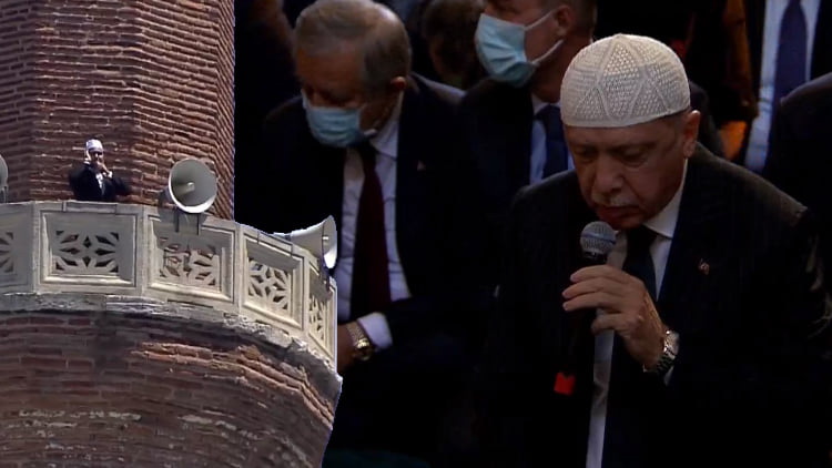 Η προσευχή Ερντογάν και το σπαθί “σύμβολο κατάκτησης της Πόλης”