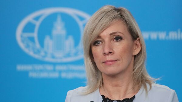 МИД РФ выразил сожаление в связи с преобразованием Святой Софии в мечеть