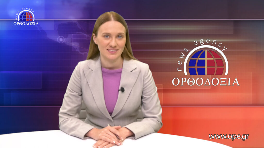 Новости на русском языке