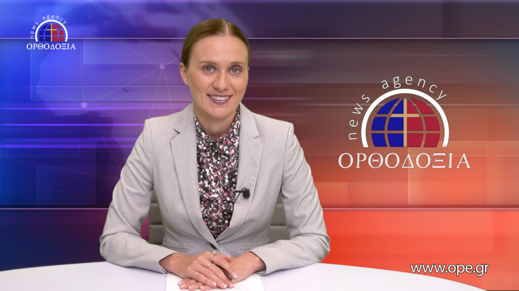 Новости на русском языке