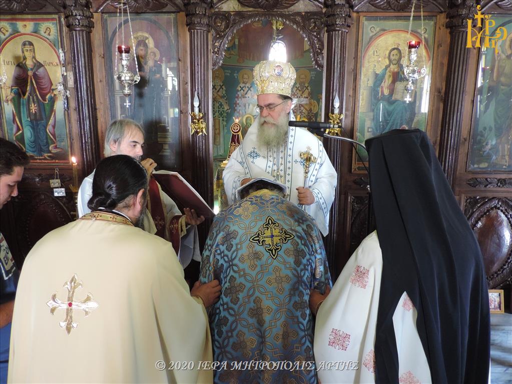 Χειροθεσία Πρωτοπρεσβυτέρου από τον Μητροπολίτη Άρτης κ. Καλλίνικο